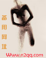 落花无意(NP)